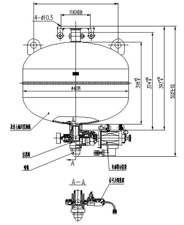 电磁悬挂式七氟丙烷气体灭火装置(图1)