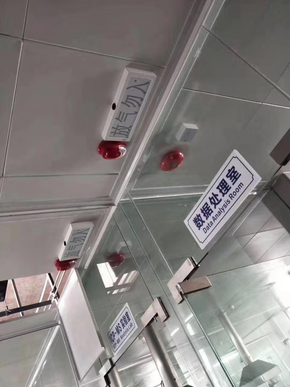 广西-香港(STC)检测检验认证中心采用兴舞消防气体灭火系统(图3)