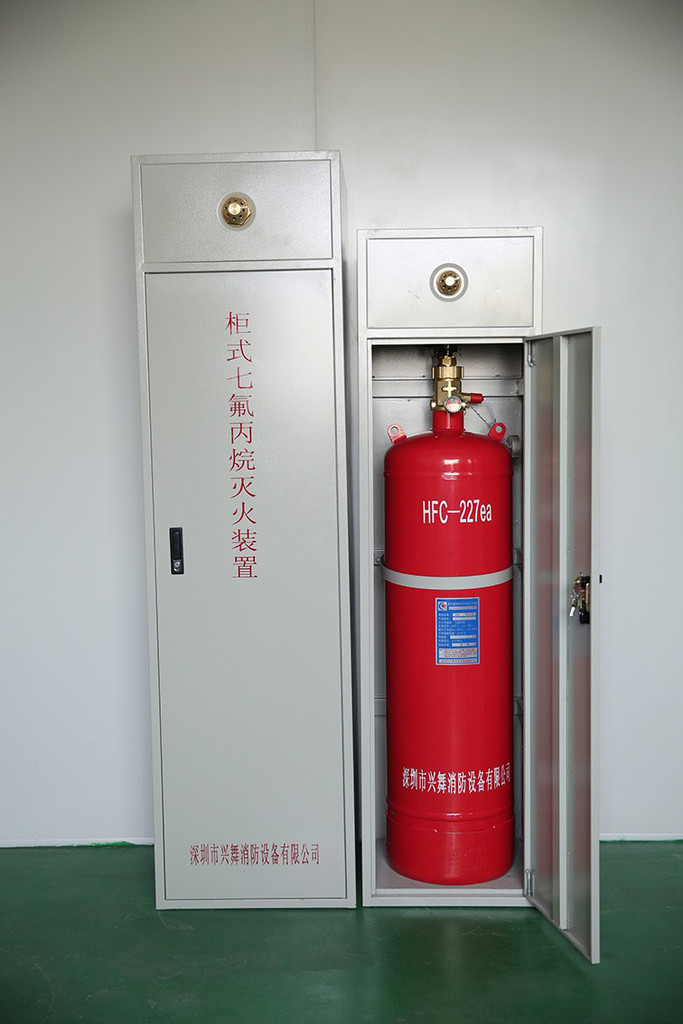 柜式七氟丙烷气体灭火装置150L(图1)
